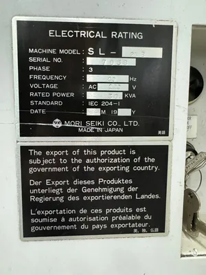 MORI SEIKI SL-25B CNC Lathes | Midstate Machinery (4)