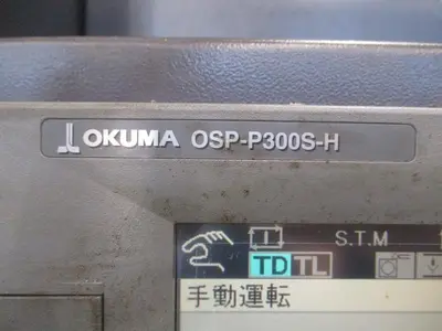 Used 2015 OKUMA VTM-200YB 5-Axis or More CNC Lathes Georgia US | Shub Machinery #872117