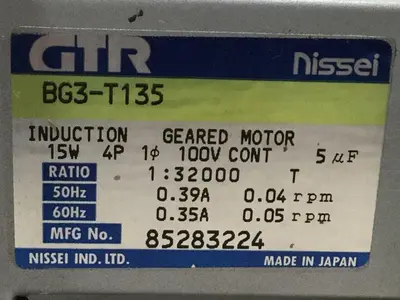 USED NISSEI BG3-T135