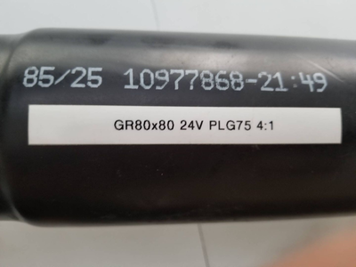 USED DUNKERMOTOREN DUNKERMOTOREN GR 80X80