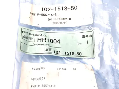 New | in-Stock Ishida 04-00-0502-0 Printed Circuit Boards (PCB) Michigan US | Maverick Industrial Sales #1401541