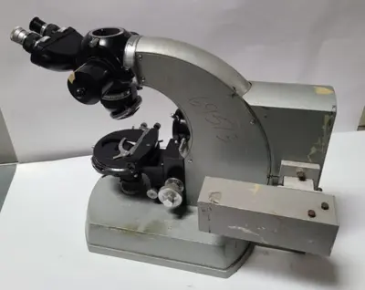 USED ZEISS Does Not Apply