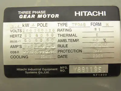 Used HITACHI _UNKNOWN_ Speed Reducers Indiana US | Arrow Industrial #1412110