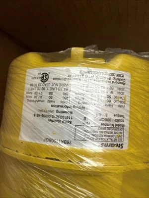 USED Baldor 35Q710X07861