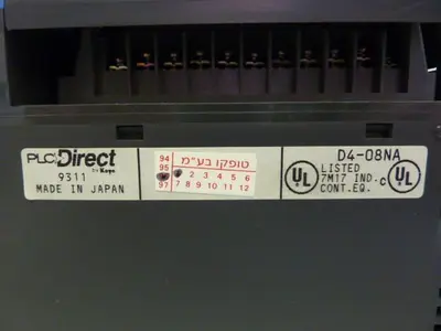 USED SIEMENS D4-08NA
