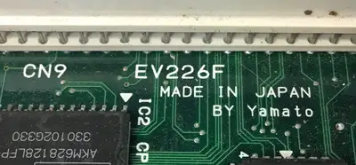 USED YAMATO EV226F