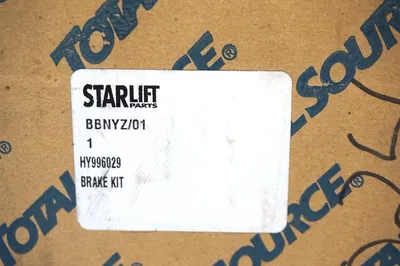 NEW TOTAL SOURCE STARLIFT PARTS BBNYZ/01 BRAKE KIT HY996029
