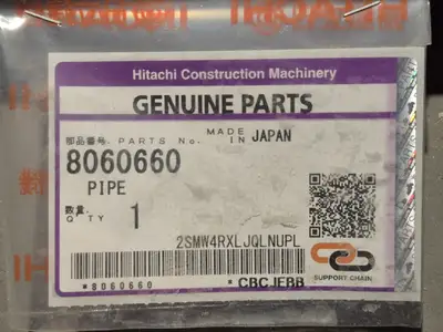 NEW HITACHI 8060660