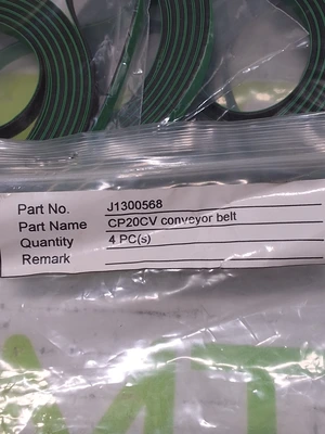 CP20CV CONVEYOR BELT J1300568 - BRAND NEW