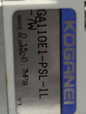 USED KOGANEI PBM6P-9W