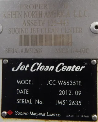 USED SUGINO Jet Flex