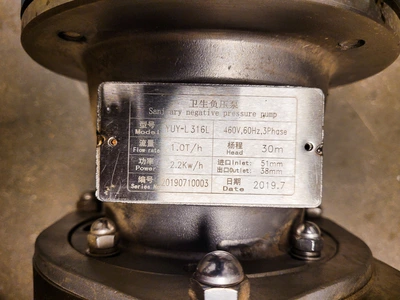 USED 2019 CHINA ZHEJIANG YUANYA PUMP CO. YUY-L316L