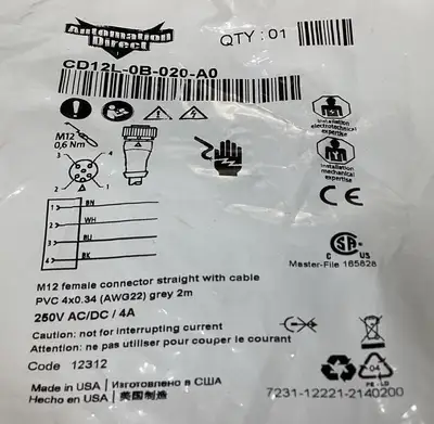 USED AUTOMATION DIRECT CD12L-0B-020-A0