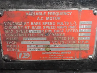 USED INDUSTRIAL DRIVE V2604FE22016