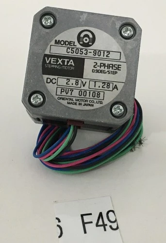NEW VEXTA C5053-9012