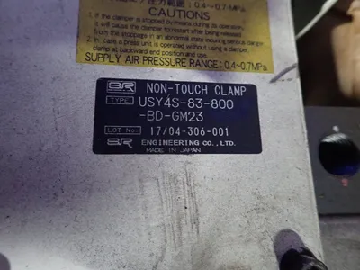 USED SR ENGINEERING CO. USYUS83800BDGM23