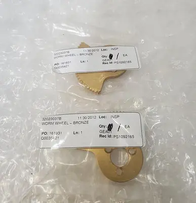 WORM WHEEL - BRONZE 32023037B GEA01