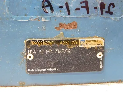 USED EMERSON E22110