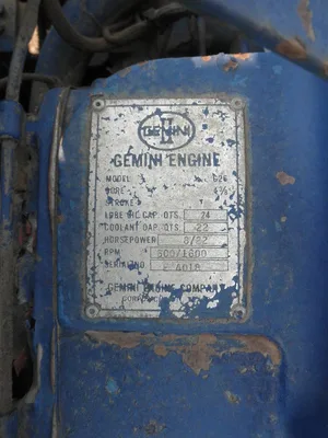 USED GEMINI G-26