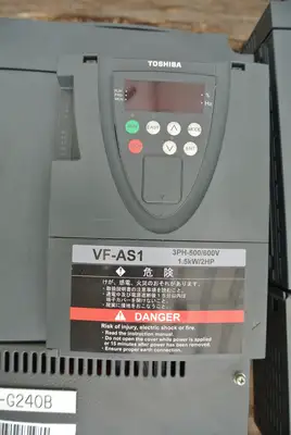 USED TOSHIBA VF-AS1
