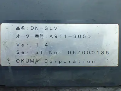 Used OKUMA DNSLV PLC Expansion Units Ohio US | HGR 24 #883944