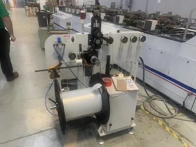 USED 2021 MAMATA VEGA 410