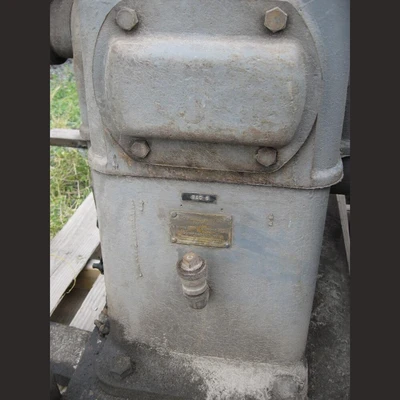 Ingersoll Rand Type 15 Compressor
