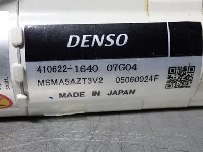 NEW DENSO 4106221640