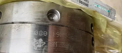 NEW VIBRACON SM30