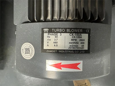 USED 2019 MOTIMAC SFR-R-R1300