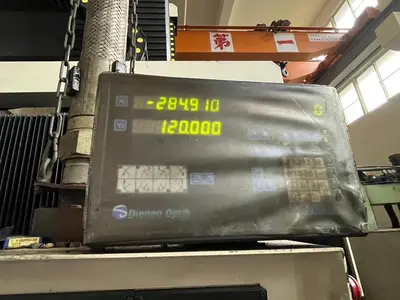 Used 2015 TOP ONE SK 3512 Gantry Machining Centers (incld. Bridge & Double Column) Georgia US | Shub Machinery #96338