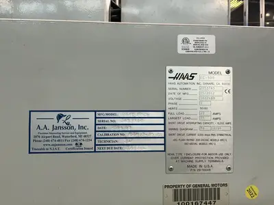 USED 2012 HAAS EC500