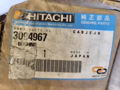 USED HITACHI 3094967