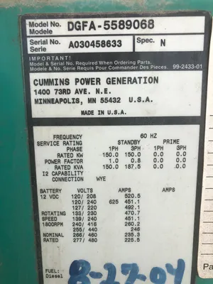 USED CUMMINS DGFA-5589068