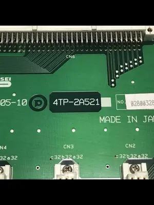 USED NISSEI 4TP-2A521