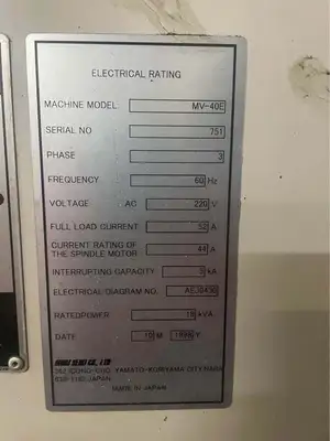 MORI SEIKI MV-40E Vertical Machining Centers | Asset Exchange Corporation (6)