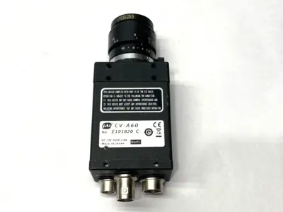 USED JAI COMPACT INDUSTRIAL HIGH PERFORMANCE MONOCHROME CCD CAMERA 12VDC