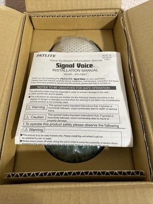 NEW PATLITE WG-03M2T-G