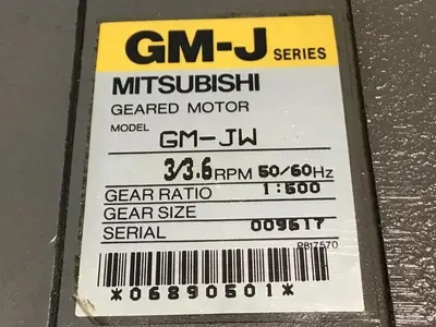 USED MITSUBISHI GM-JW
