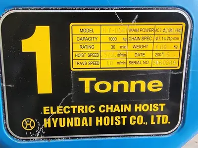 USED 2005 HYUNDAI HT-D100