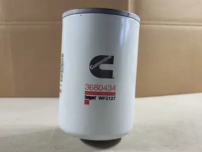 NEW CUMMINS 3680434