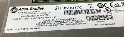 USED Allen-Bradley 2711P-RDT7C