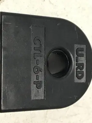 USED URD CTL-6-P