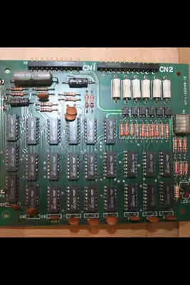 USED SANYO A7-1-20048-1C