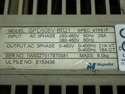 Used MAGNETEK GPD506VB021 Variable Speed Drives Ohio US | HGR 24 #879746