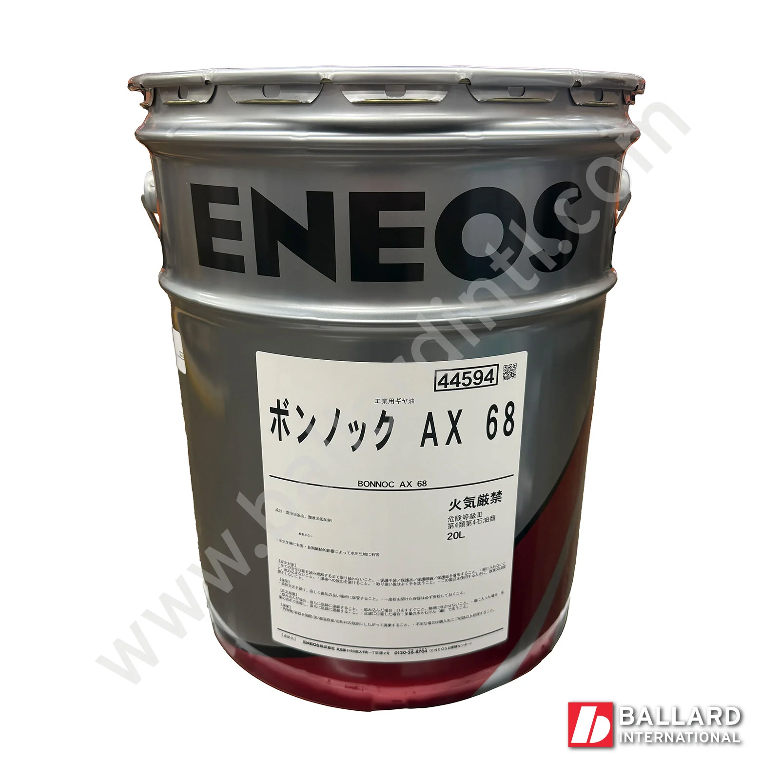 FANUC Bonnoc AX68 Oil – 20L Pail