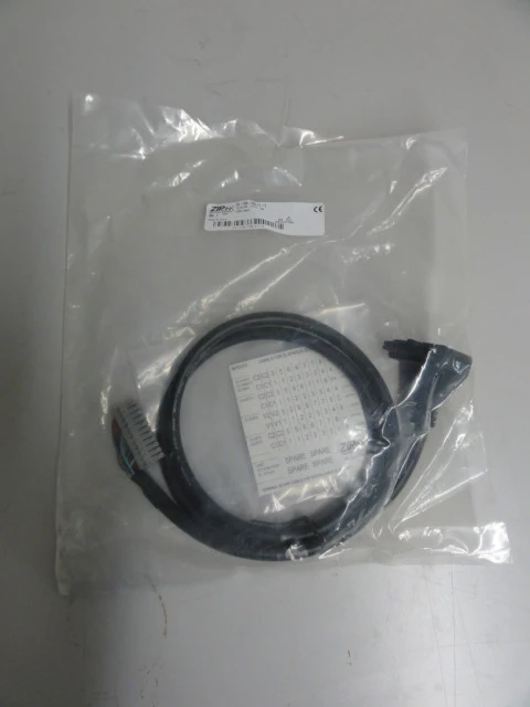 NEW ZIPLINK ZL-CO-CBL11-1
