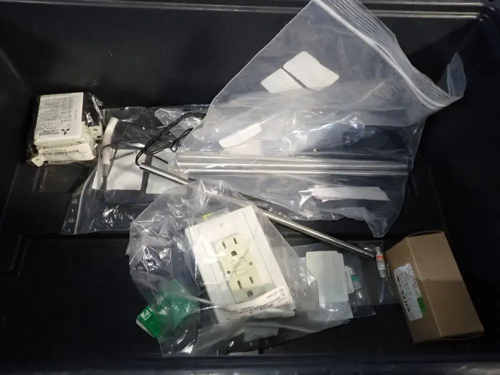 USED Electronics & Components