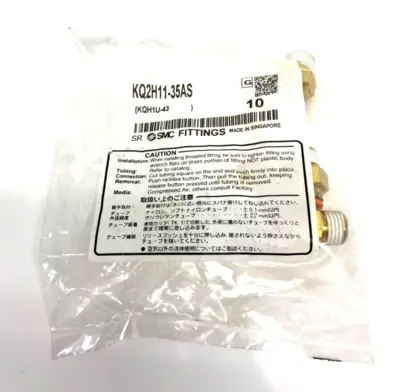 New | in-Stock SMC Male Push-to-Connect Fitting 3/8" In Tube 1/4" NPT Pump & Valve Parts Michigan US | Maverick Industrial Sales #1495896