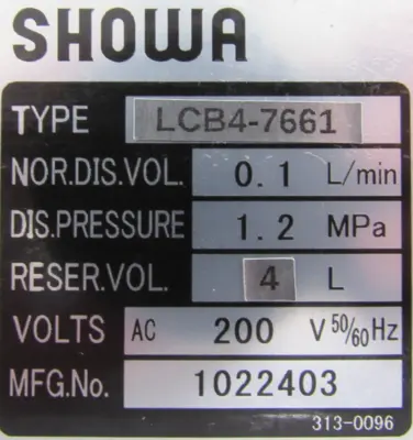 NEW SHOWA LCB4-7661 LUBRICATOR LCB47661